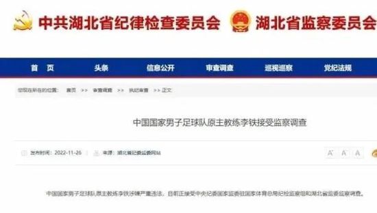 与过去陈小春在荧幕上塑造的经典人物相比，;狄青杨一角显然更接地气，也更富有;生活气息，许多人物表现或许需要通过更多表情、肢体、眼神等细节展现